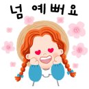 주말 체조교실 이미지