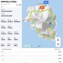 남해유배문학관 | 남해바래길 섬 03코스, 노도바래길 (2025.5.16일)