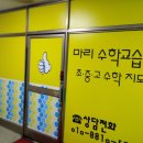 문흥기획