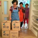 원안2리 경로당 이미지