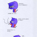 이러고 논다 시즌-2 8화 : 담배의 마지막... 이미지