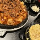 834번길 쭈꾸미 산본점