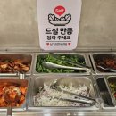 천생연분 추어탕 이미지