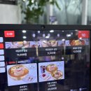 르노삼성자동차 서비스코너 경화점 | 용산아이파크몰 맛집 꿈꾸는메밀 - 속 편하고 담백한 메밀 한끼(메뉴, 가격, 후기)