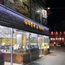 블로기록 06. 뭐야? 12월 언제 지나갔어?;;