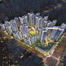 (단지내)파크래미안공인중개사사무소 이미지