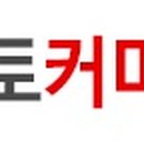스마트크리너 이미지