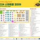 히포히포 이미지