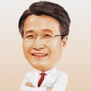 경희제일한의원 이미지