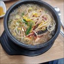 양평해장국 이미지