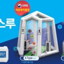 아카라스포츠 이미지