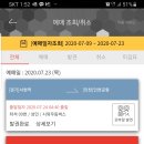 서현역(공항버스) 이미지