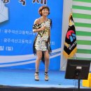 광주석산고등학교 이미지