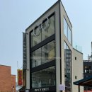 아이네트안경더마포공덕 | 공덕안경점 &lt;아이네트안경 더 마포공덕&gt;