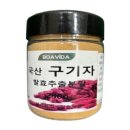 비다보아 이미지