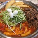 홍천떡볶이 이미지