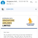 하이어스터디카페 이미지