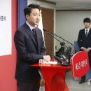 세인연합의원 이미지