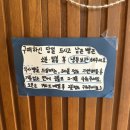 효모빵집