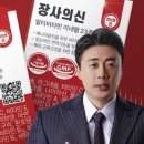 알지멀티