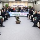 성남화랑초등학교 이미지