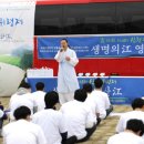 강산법인