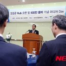 성수축사 이미지