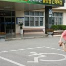 참좋은머리방