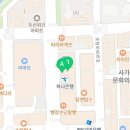 GS25 호평메인점 이미지