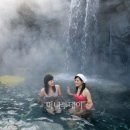 한화리조트(주) 설악워터피아 이미지