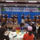 은현면 주민자치센터 이미지