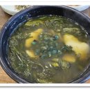 영동해장국 - 영동군 학산영동로 1244 | 영동해장국