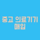 뷰티크컴퍼니 이미지