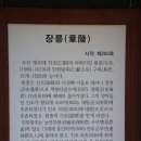 사진나들이 이미지