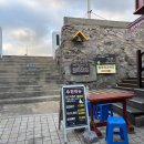 등대펜션민박 이미지