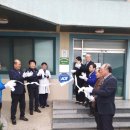 소안의원 이미지