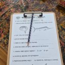 하람어린이도서관 | 제주 겨울 여행 아이랑가볼만한곳 제주실내관광지 제주 해양동물박물관 내돈내산 솔직후기