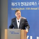 현대글로비스 본사