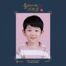 동탄사진관클라쓰가다른사진관