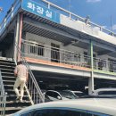 정안상사 이미지