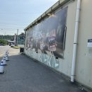 (주)므므흐스
