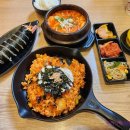 정담김밥 이미지