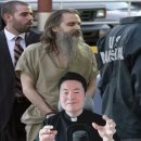 반석위의집 이미지