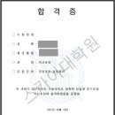 부산대학교 경제통상대학원 이미지