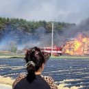 난곡동-57 이미지