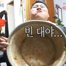 송송김밥 - 제주시 함덕7길 15 | 송송김밥