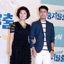 둥지스포츠 이미지