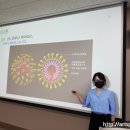 온누리팜 이미지