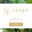 금오시설안전 이미지
