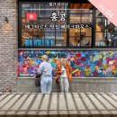 홍콩 베이크하우스 센트럴 3대 에그타르트 가격 오픈런 정보